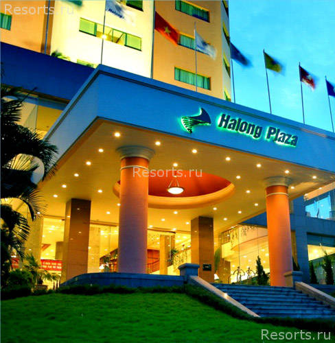 Halong Plaza 2